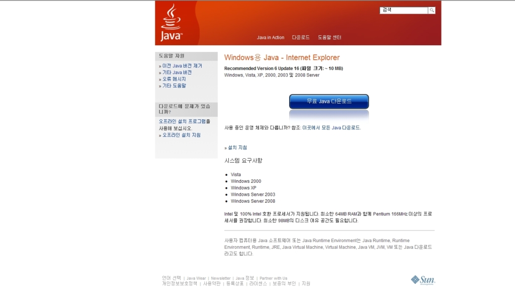 사용자 삽입 이미지