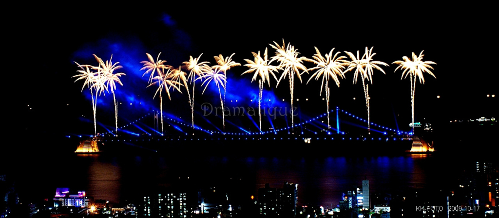 부산불꽃축제