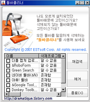 사용자 삽입 이미지