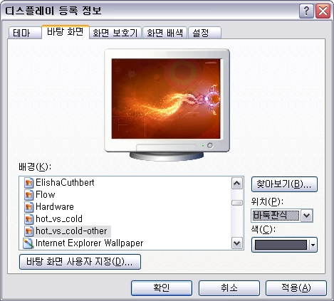 사용자 삽입 이미지