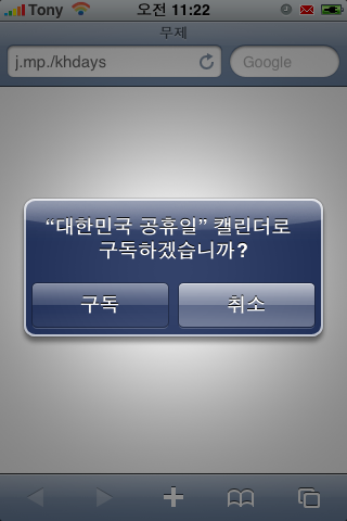 사용자 삽입 이미지
