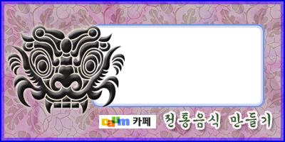 사용자 삽입 이미지
