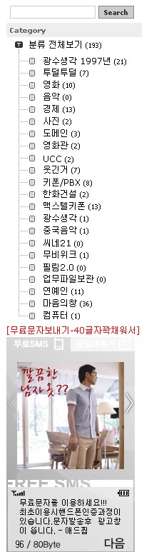 사용자 삽입 이미지