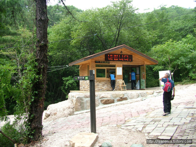 사용자 삽입 이미지