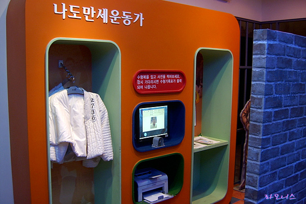 사용자 삽입 이미지
