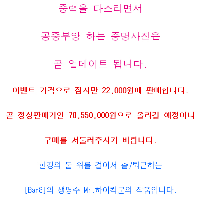 사용자 삽입 이미지