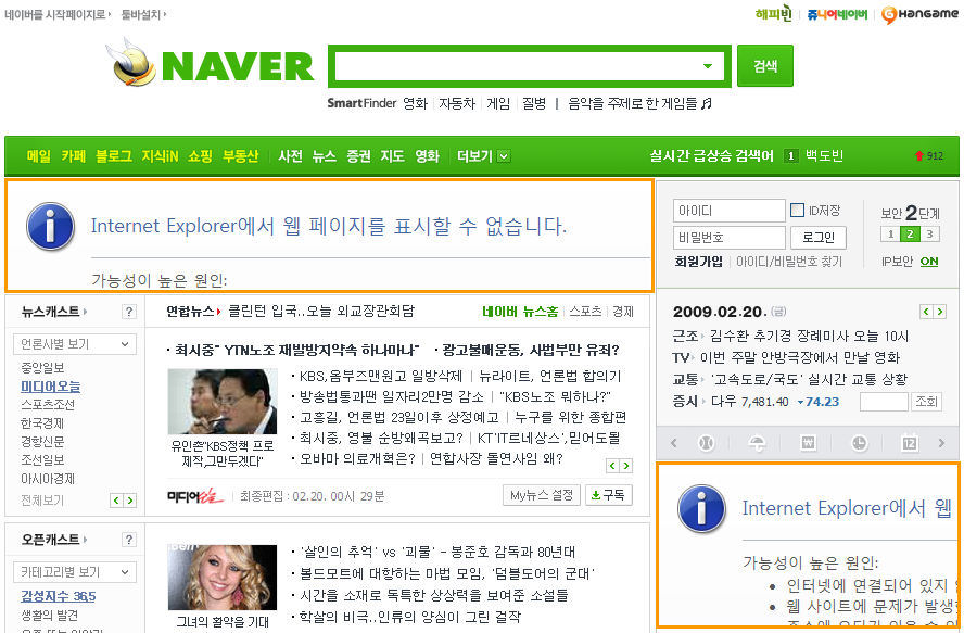 크게 보려면 클릭!!