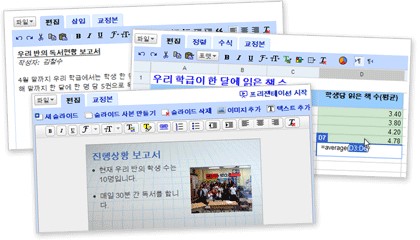 사용자 삽입 이미지