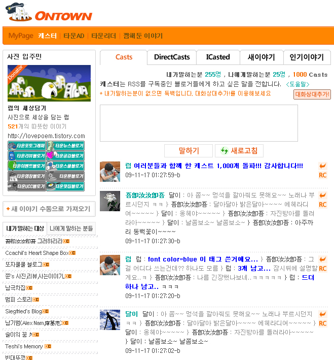 사용자 삽입 이미지