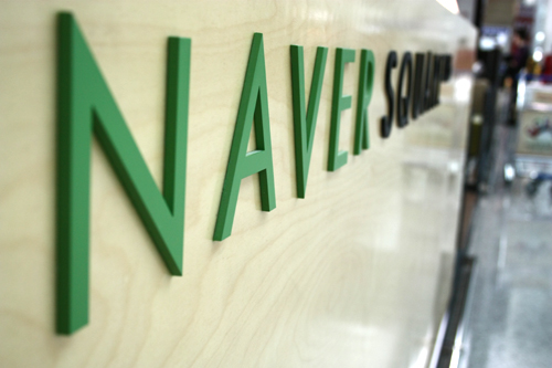 Naver Square