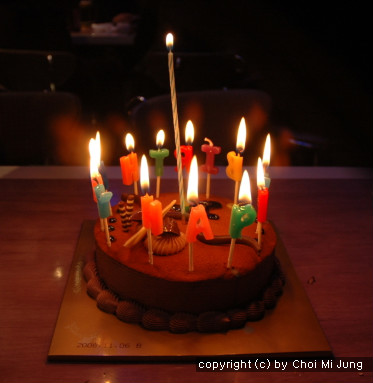 생일 우울증