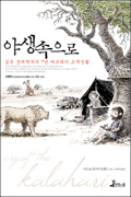 사용자 삽입 이미지