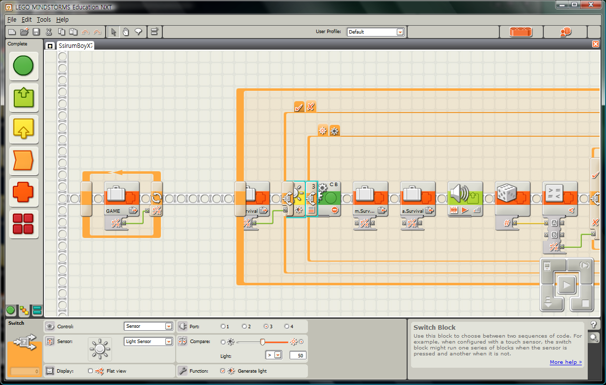 LEGO Mindstorms Education NXT: Screenshot