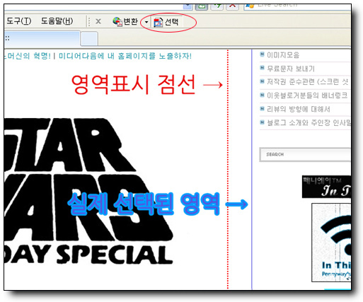 사용자 삽입 이미지
