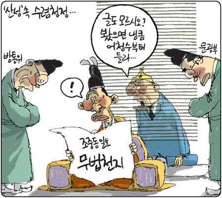 사용자 삽입 이미지