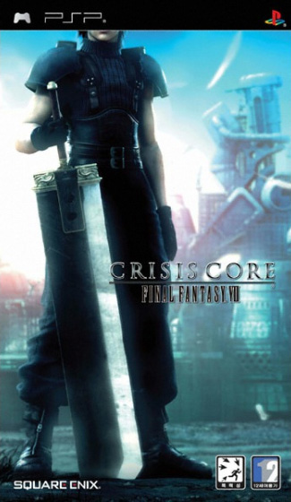[PSP] 파이널 판타지 VII : 크라이시스 코어 (Final Fantasy VII : Crisis Core)