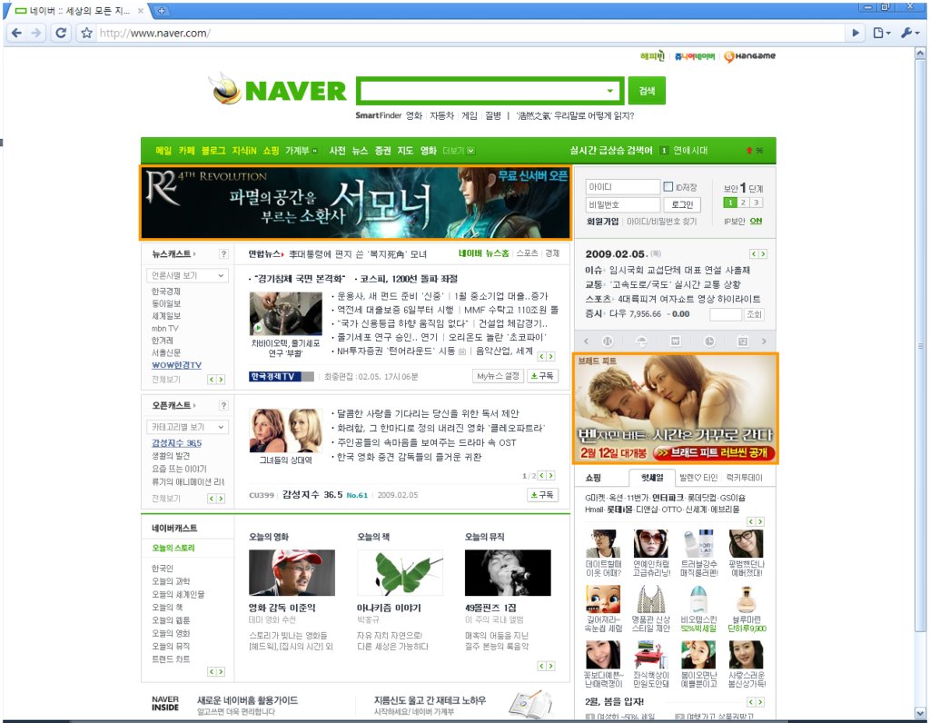 크게 보려면 클릭!!