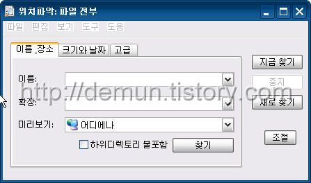 사용자 삽입 이미지