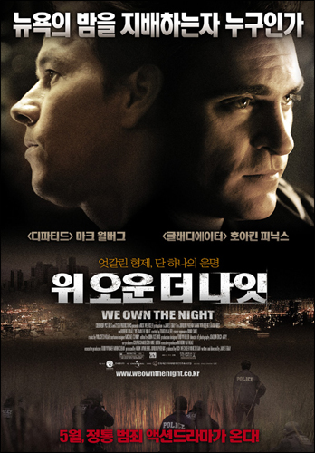 설날 특집. 유료영화를 단돈 100원으로 내 맘대로 골라보기
