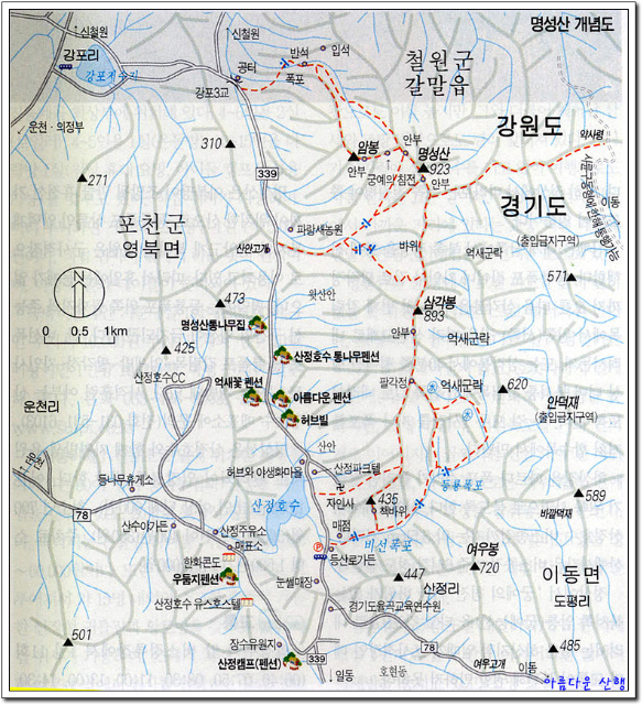 사용자 삽입 이미지