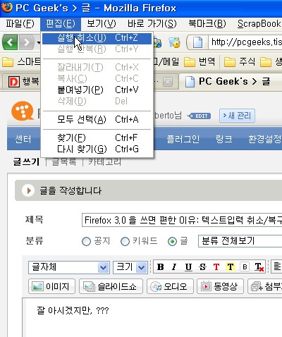 사용자 삽입 이미지