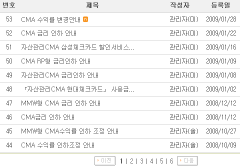 사용자 삽입 이미지