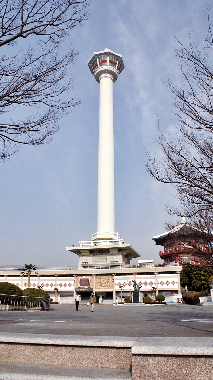 부산연안부두와 용두산