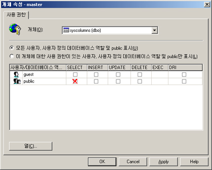 사용자 삽입 이미지