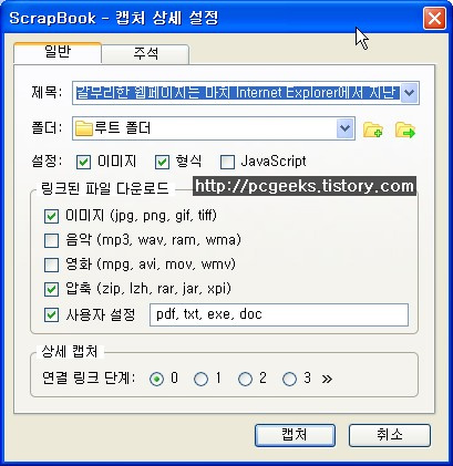 사용자 삽입 이미지