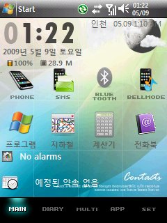 사용자 삽입 이미지