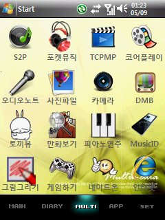 사용자 삽입 이미지