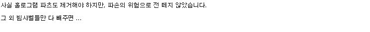사용자 삽입 이미지