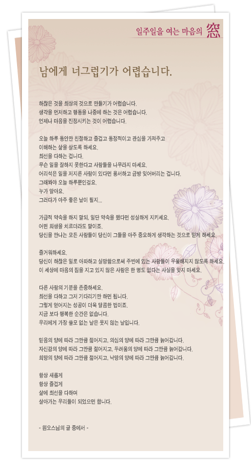 사용자 삽입 이미지