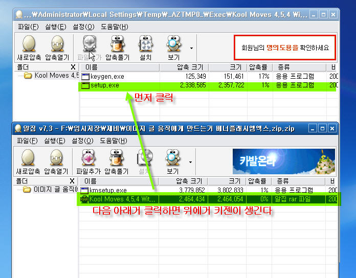 사용자 삽입 이미지