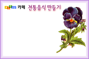 사용자 삽입 이미지
