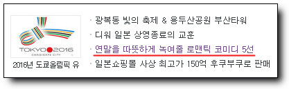 사용자 삽입 이미지