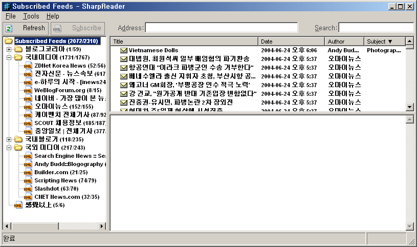 사용자 삽입 이미지