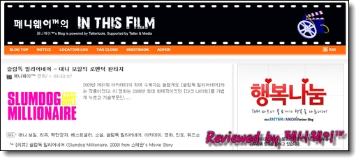사용자 삽입 이미지