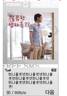 사용자 삽입 이미지