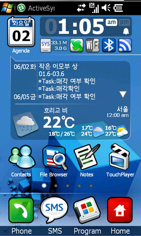 사용자 삽입 이미지