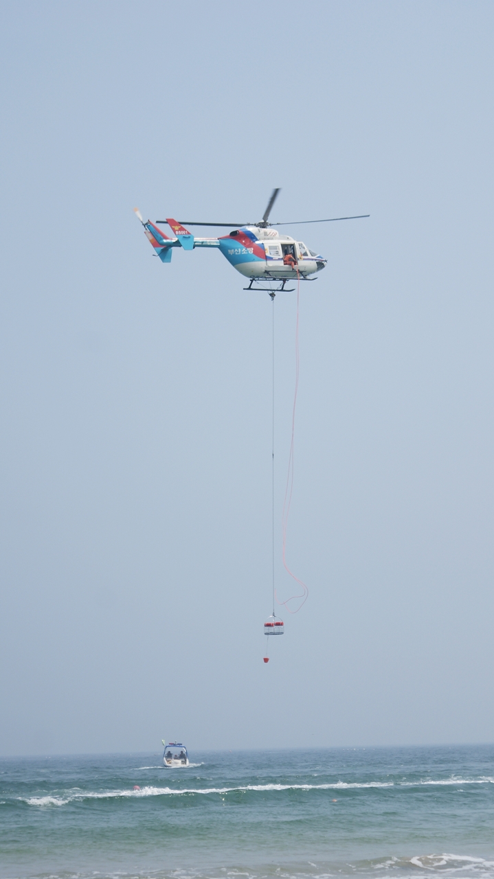 헬리콥터 구조