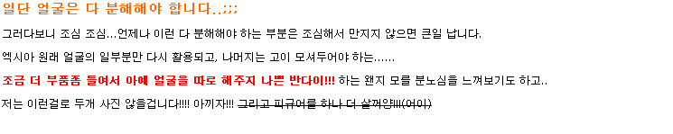 사용자 삽입 이미지