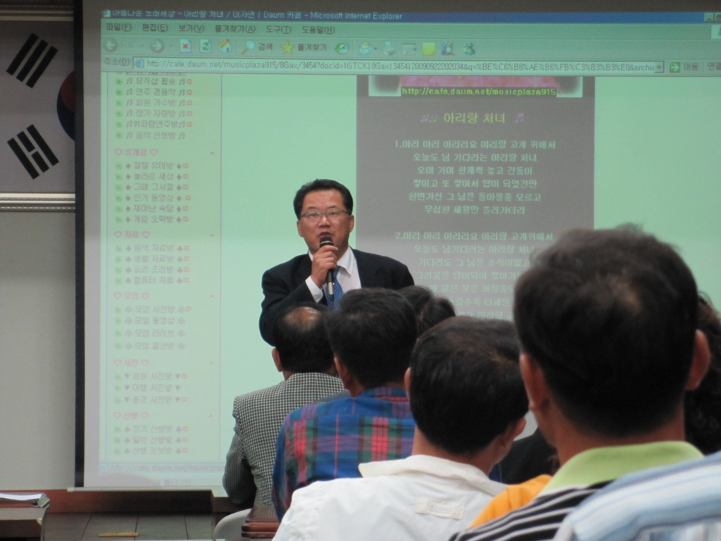 사용자 삽입 이미지