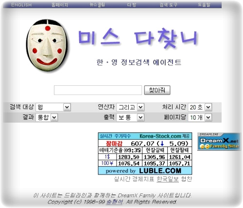 사용자 삽입 이미지