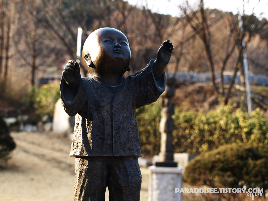 사용자 삽입 이미지