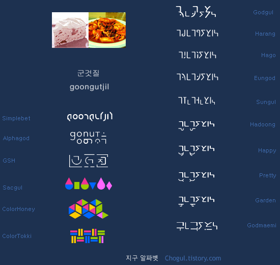 사용자 삽입 이미지
