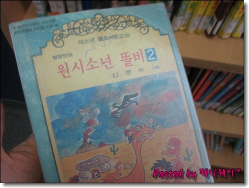 사용자 삽입 이미지