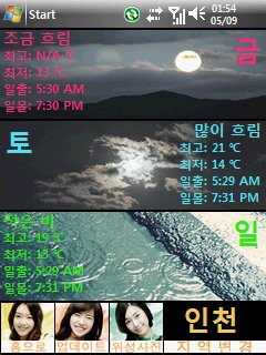 사용자 삽입 이미지