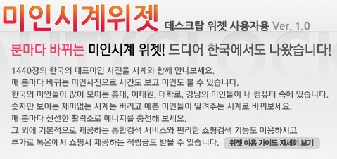 사용자 삽입 이미지