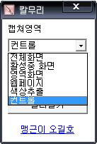 사용자 삽입 이미지